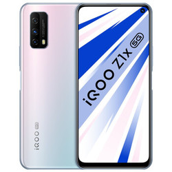 vivo iQOO Z1x 5G手机 8GB+128GB 水漾白