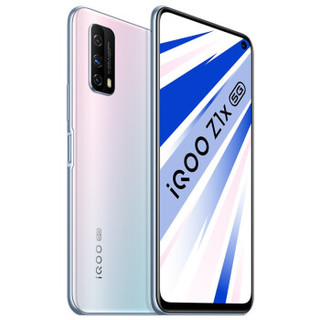 iQOO Z1x 5G手机 8GB+128GB 水漾白