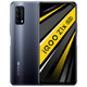 IQOO Z1x 智能手机 8GB+128GB 锐酷黑