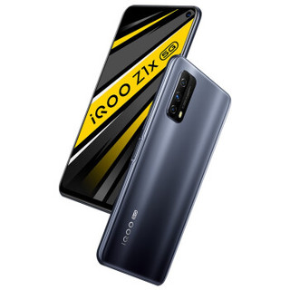 iQOO Z1x 5G手机 8GB+128GB 锐酷黑