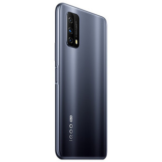 iQOO Z1x 5G手机 8GB+128GB 锐酷黑