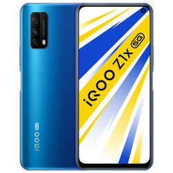 iQOO Z1x 5G手机 8GB+128GB 海蔚蓝