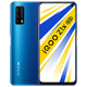 IQOO Z1x 智能手机  6GB 64GB  海蔚蓝