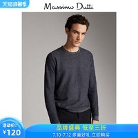 春夏折扣 Massimo Dutti 男装 棉质和丝质圆领男士针织衫上衣 00903440401