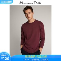 春夏折扣 Massimo Dutti男装 商场同款 圆领棉质针织衫套头休闲上衣 00923453606