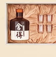 沱牌品味舍得600ml*2与四川名酒520ml*2 组合4瓶装52度浓香型白酒