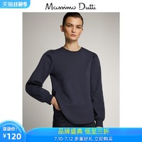 Massimo Dutti女装 蓬袖运动衫 06813517818