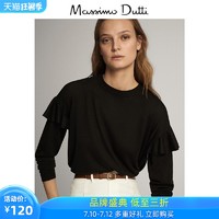 Massimo Dutti女装  荷叶边饰船领针织衫减龄毛衣 05642841800