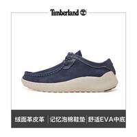 Timberland添柏岚男鞋20春夏新款舒适休闲牛津鞋|A2E1J A2E1JW/海军蓝 +凑单品