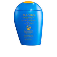 Shiseido 资生堂 新艳阳夏臻效水动力防护乳 SPF50+ 150ml