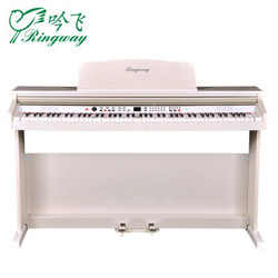 吟飞 Ringway立式电钢琴88键DP-10成人家用专业考级电子数码钢琴初学者入门DP-10白色