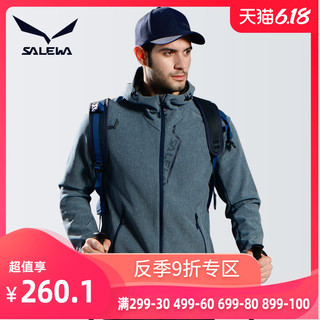 salewa/沙乐华德国户外运动秋冬连帽男休闲弹力保暖防风软壳外套