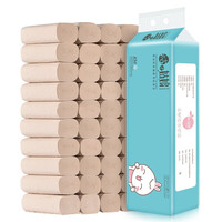 JUZIGUNIANG 桔子姑娘 无芯卷纸 4层*53节*16卷