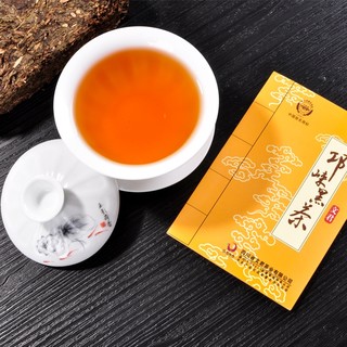 邛崃黑茶陈年四川边茶藏茶雅安藏茶新疆内蒙古奶茶茯砖茶包邮