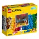 考拉海购黑卡会员：LEGO 乐高 创意系列 11009 会发光的积木 *2件