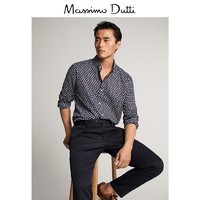 春夏折扣 Massimo Dutti男装 亚麻花卉印花男士衬衫上衣 00154154400