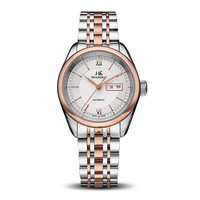 SHANGHAI 上海牌手表 御驰系列 女士自动机械表  SH3008L-R-1