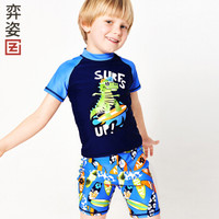 弈姿(EZI)儿童学生分体泳衣 男童中小童宝宝防晒冲浪服 Ezi16075 冲浪鳄鱼 140cm