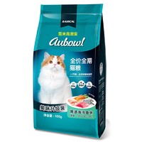 RAMICAL 雷米高 天然猫粮 500g*5袋