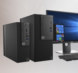 DELL 戴尔 Optiplex 3050MT 台式机 酷睿i3-7100 4GB 1TB HDD  