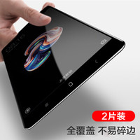 悦可【2片装】小米5x钢化膜3D碳纤维 手机屏幕贴膜防刮防爆防指纹 全覆盖高清透明玻璃膜-曜石黑