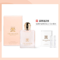 Trussardi 杜鲁萨迪 雅逸玫瑰女士香水 30ml+1.5ml*2