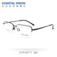 Coastal Vision 镜宴CVF4017 超轻商务钛架+依视路 钻晶A4 1.60防蓝光镜片