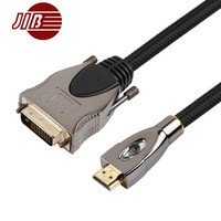 JIB 德国蟒蛇 发烧级高清线 HDMI转DVI DVI转HDMI双向信号传输线 高清音视频转换数据连接线HDMI-DVI-1.5米