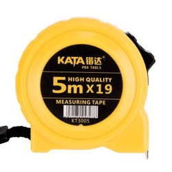锴达 KATA 5米钢卷尺米尺盒尺公制卷尺伸缩尺标准测量工具 KT3005