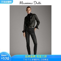 Massimo Dutti女装 闪亮细节黑色高腰紧身女式牛仔裤 05038714800
