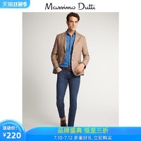 春夏折扣 Massimo Dutti男装 修身版棉质微弹牛仔裤 00039139405
