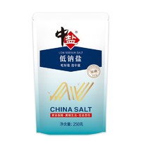中盐 低钠盐 食盐 250g