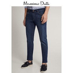 Massimo Dutti男装 复古风修身牛仔裤 00050150405