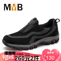 MMB防滑软底老人健步户外运动中老年安全健康舒适爸爸妈妈男女鞋 M27 黑色/男款 39