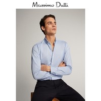 Massimo Dutti  00112125403 修身版纹理针织衬衫
