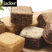 杰克jacker马来西亚进口食品巧克力威化饼干网红小吃芝士零食礼包 100g*2包