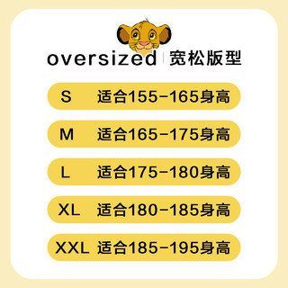 美特斯邦威狮子王联名短袖t恤男潮2020新款夏宽松印花纯棉体恤男