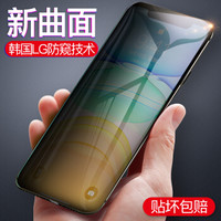倍思 苹果11/XR防窥钢化膜 iPhoneXR/11手机钢化膜 全屏不碎边防摔曲面高清全玻璃贴膜-附神器