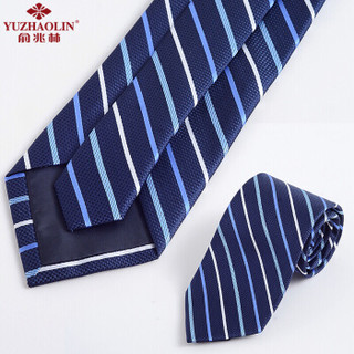 俞兆林 男士领带正装商务结婚新郎礼盒装经典 领带条纹 蓝白条纹