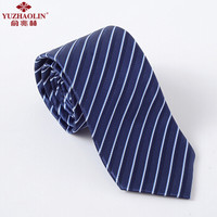 俞兆林 男士领带正装商务结婚新郎礼盒装经典 领带条纹 蓝白斜条纹
