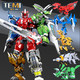 糖米（Temi）儿童变形玩具金刚 钢铁飞龙2奥特曼力量之崛起 机械兽恐龙机器人男孩模型 五合体-奥特龙神号