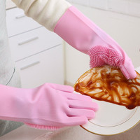 大卫 家用硅胶洗碗手套