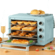 康佳家庭电烤箱家用烘焙多功能全自动烤箱 32升