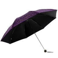 天堂伞 碰击黑胶印花三折太阳伞晴雨伞31845E深紫色