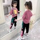 摩根凯萨2020夏季新款儿童套装女大童短袖长裤运动网红两件套