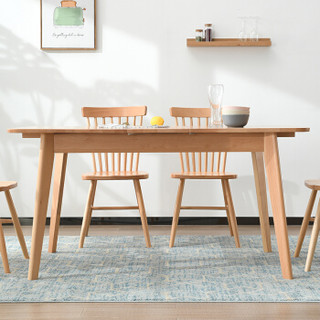 家逸餐桌实木可伸缩简约长方形饭桌 小户型餐桌原木色
