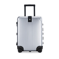 利马赫(LIEMOCH)行李箱拉杆箱登机箱爱顿OQO系列AIR款 智能蓝牙报警防盗 铝镁合金旅行箱 闪耀银20英寸