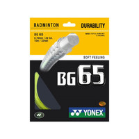 YONEX 尤尼克斯 BG65 羽毛球线