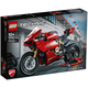  百亿补贴：LEGO 乐高 机械组Technic 42107 杜卡迪 Panigale V4R　