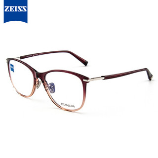 蔡司（ZEISS）纯钛男女全框眼镜架配镜近视光学镜架ZS-70004 F830 渐变红